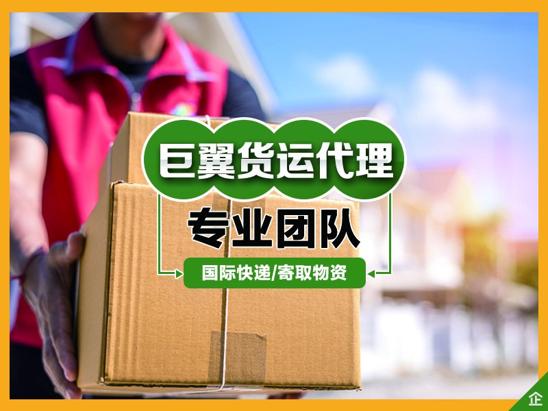 敗家娘們的選擇,化妝品國際快遞!